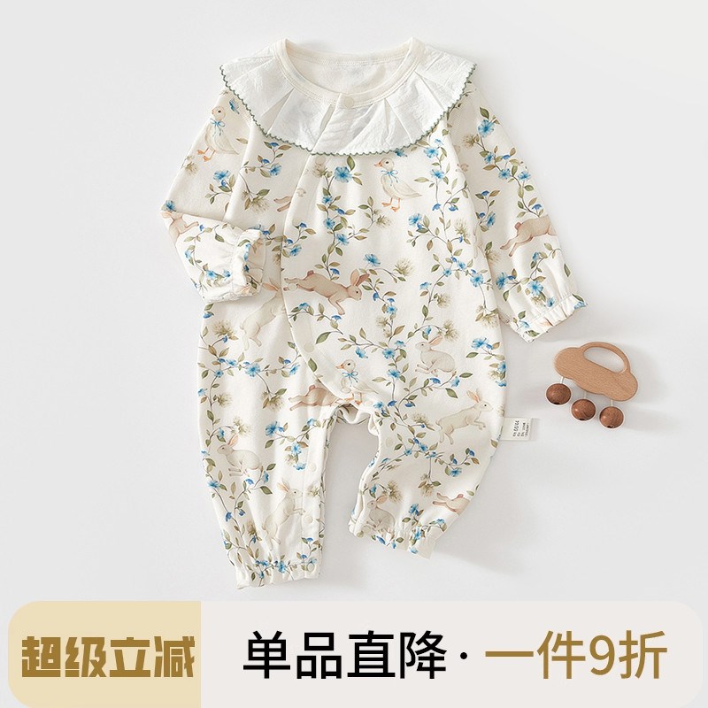 宝宝连体衣春秋款婴幼儿纯棉衣服秋季新生婴儿儿纯棉秋装哈衣睡衣