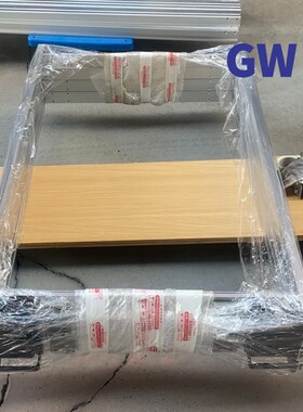 旭恒模切机清废框105o0清废横梁清废横杆1060清废架子清废针模切