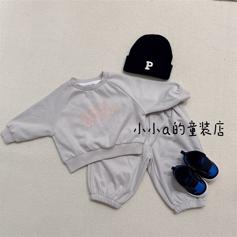 高档儿童运动套装秋季宝宝卫衣两件套2025秋款衣服韩版童装男童秋
