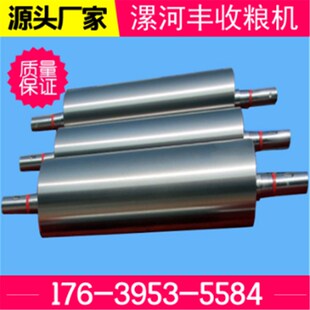 大量供应25-60面粉机磨辊 小麦磨面粉机械P厂直供轧辊 高合金辊