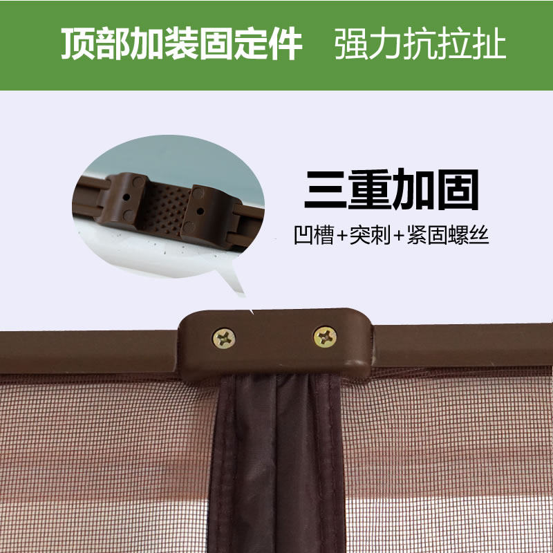夏季防蚊纱网门帘纱窗防蚊高w档家用大门纱门加密静音防虫软纱门