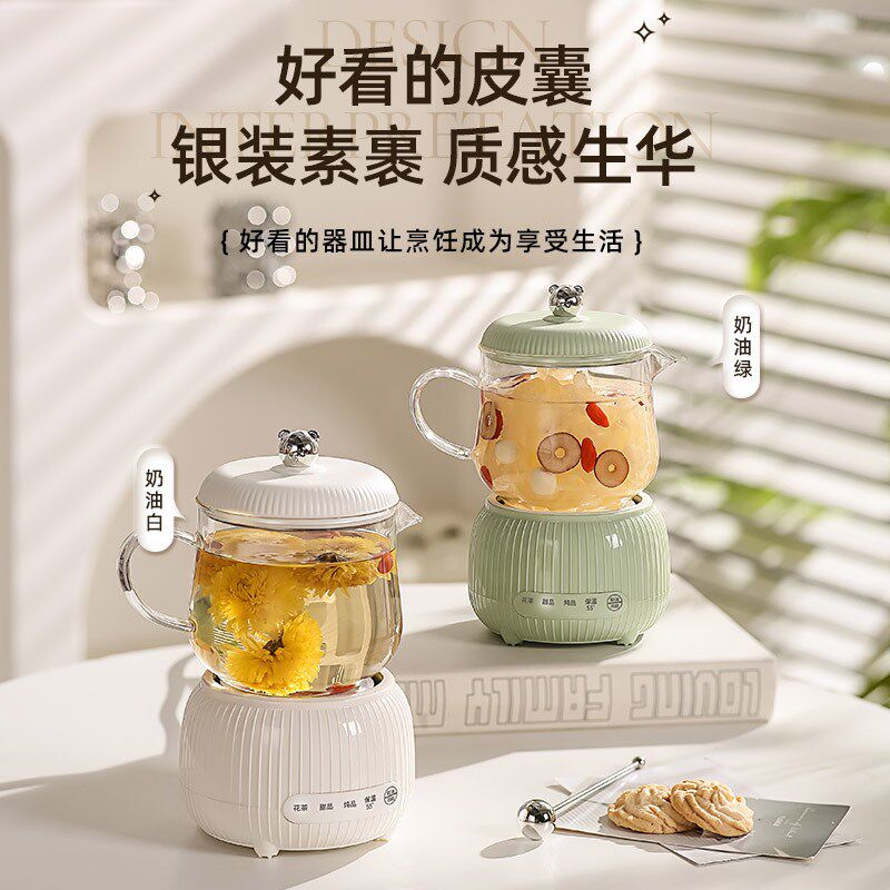 电热杯家用多功能宿舍学生防干烧不粘迷你小型煮水壶养生壶煮花茶