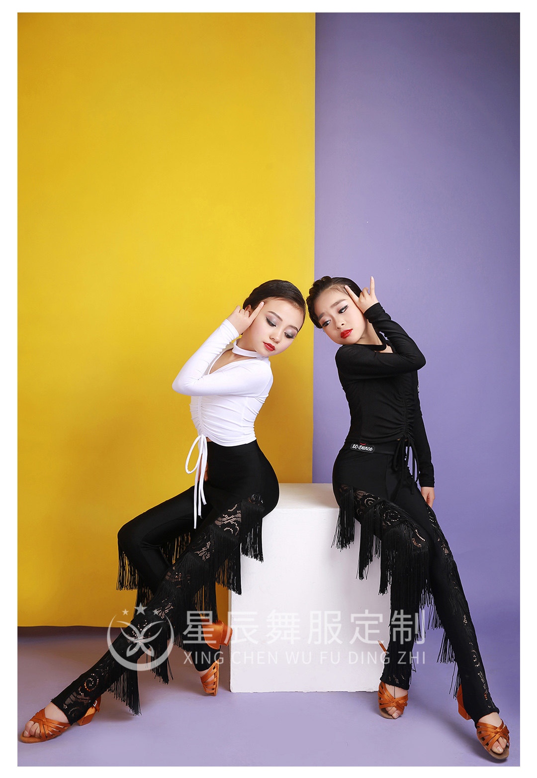 星辰少儿舞服新款黑白双色流苏拉丁新款流苏裤装专业演出服练功服