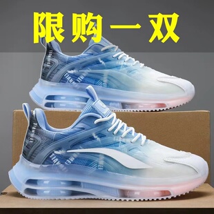 气垫减震防滑青少年运动跑步鞋 男童鞋 2023新款 秋季 休闲百搭老爹鞋