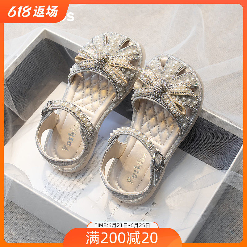 女童凉鞋2023夏季新款儿童包头鞋子夏款小女孩软底水晶公主鞋女宝