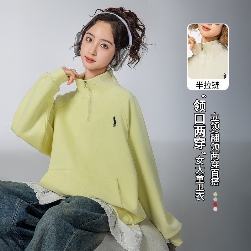 女童卫衣春秋新款2025新年衣服女大童中长款上衣高中生半拉链外套