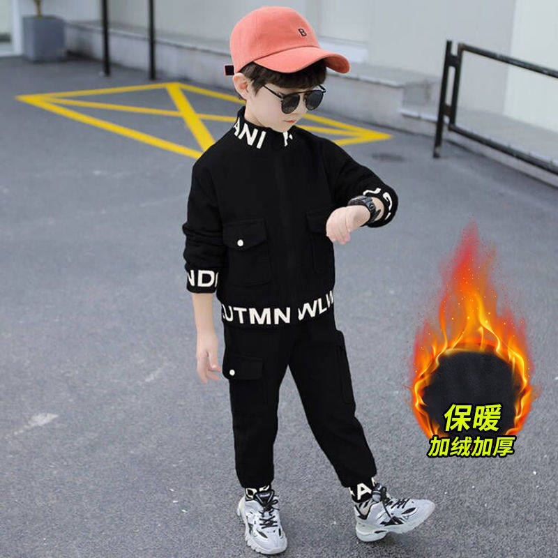 男童米色条纹加绒款春秋套装2023韩版男孩黑色Q秋冬两件套时髦衣