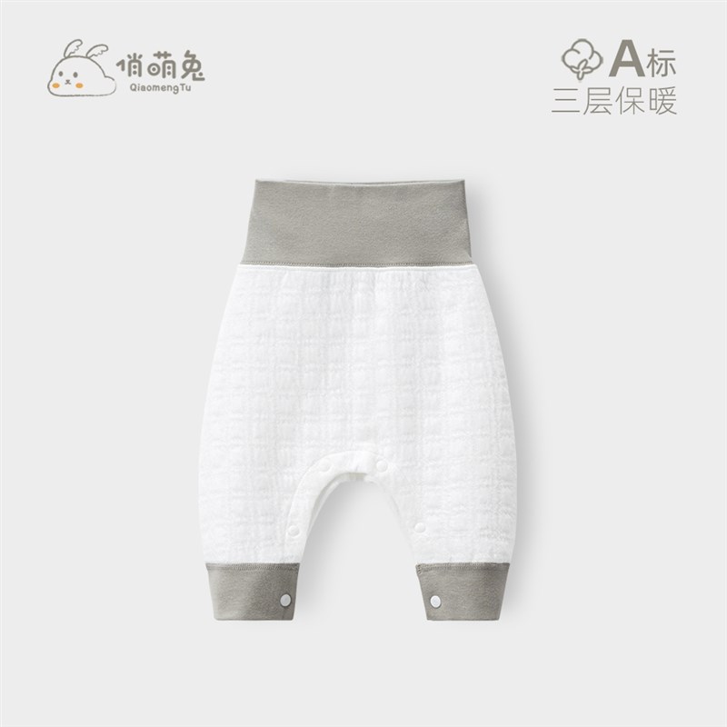 宝宝裤子秋冬装夹棉保暖裤按扣式婴儿开扣高腰护肚裤春秋纯棉长裤