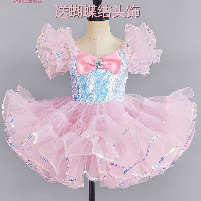 六一儿童演出服蓬蓬裙粉可爱公主裙幼儿园毕业班跳舞走秀亮片裙子