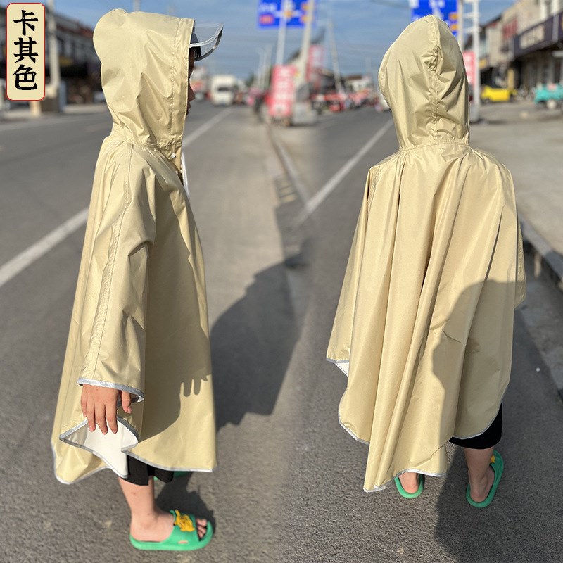 86雨衣儿童女孩3岁幼儿园男孩4岁水枪大战O小学生电动车后座儿童