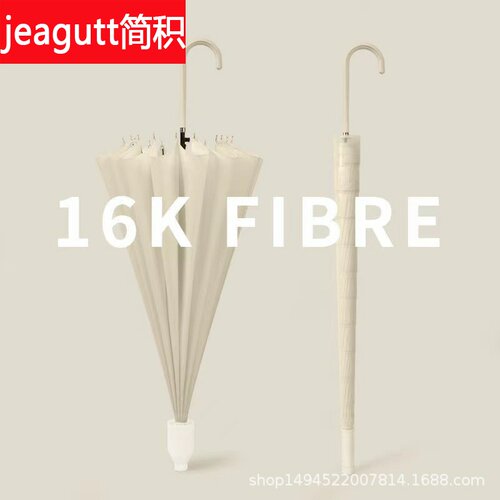 防水套雨伞男女双人自动大号加厚24骨长柄直杆伞晴雨两用车载结实