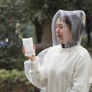 一次性雨衣长款 全身防暴雨透明加厚女大人男雨服成人便携雨披雨鞋