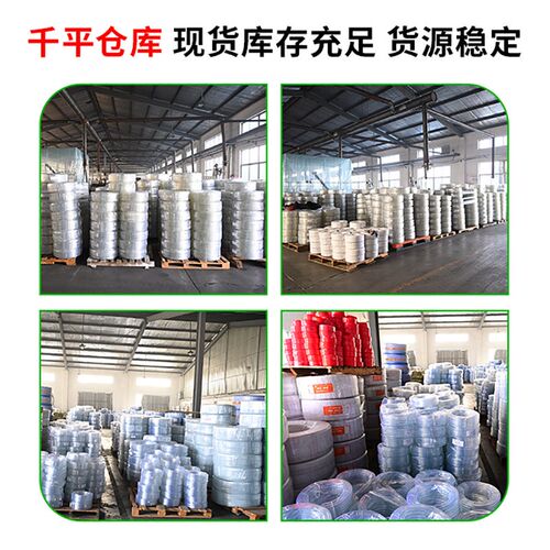 耐高温16e0钢丝管吸料输料透明抗压耐磨耐高温160度钢丝管