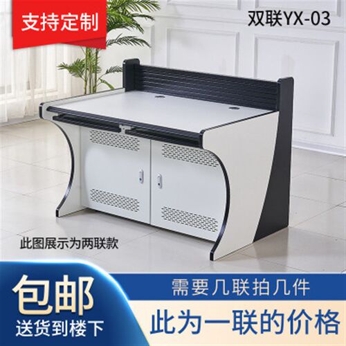 监控台操作台控制台n指挥中心调度台监控台现代科技指挥台办公桌