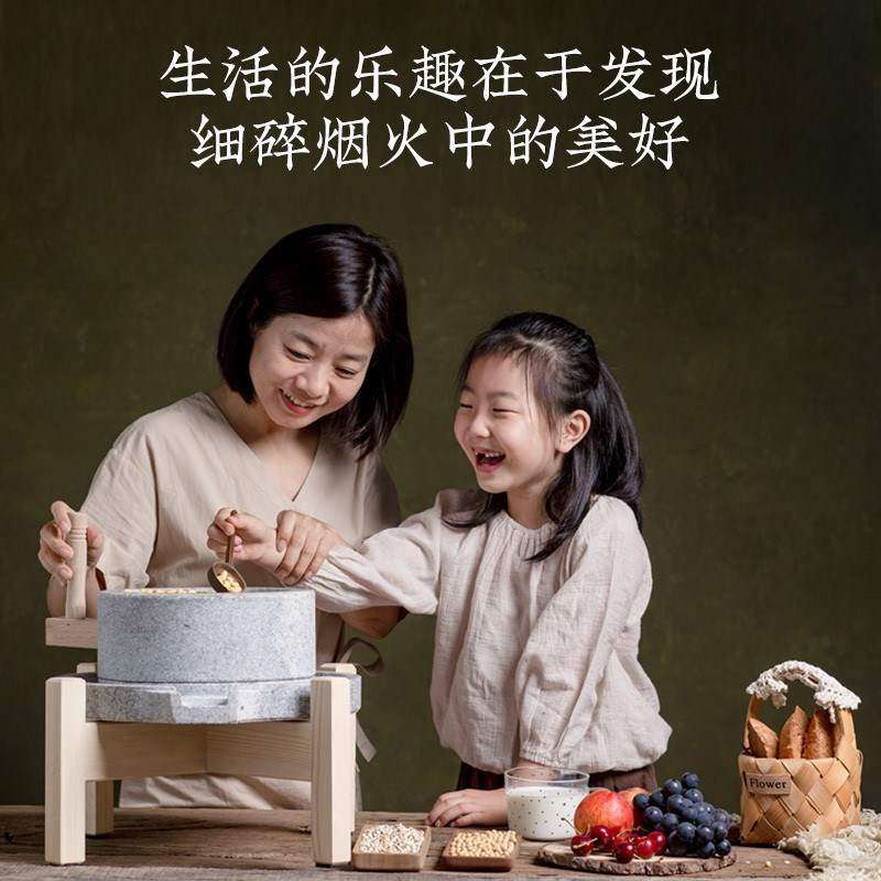 石磨老式a青石磨小石磨家用迷你磨盘手推磨子手工磨豆腐的豆浆小