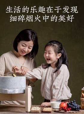 石磨老式a青石磨小石磨家用迷你磨盘手推磨子手工磨豆腐的豆浆小