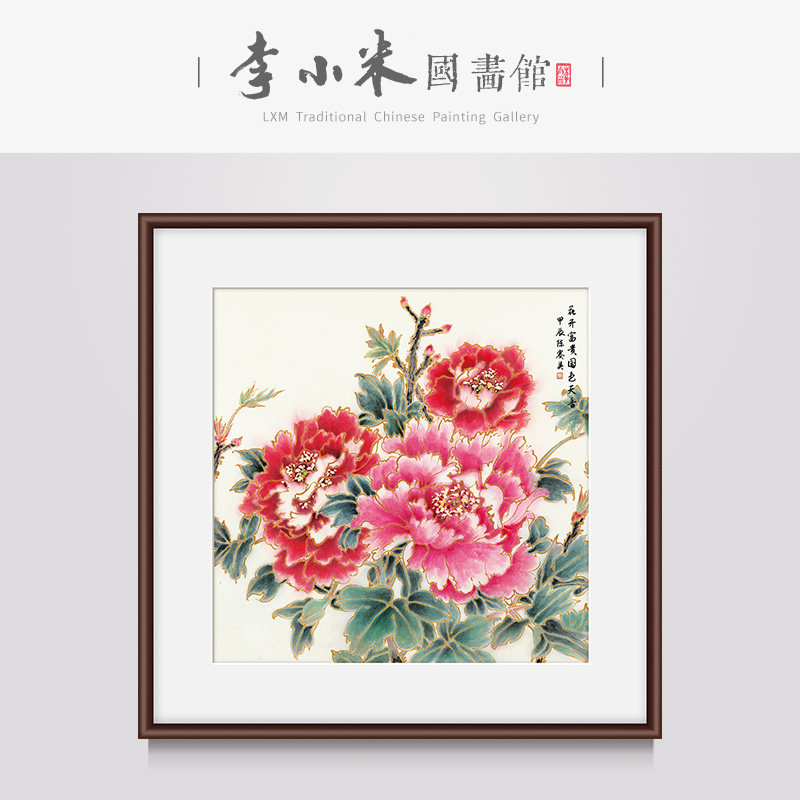 手绘斗方花开富贵牡丹挂画客厅玄关走廊进门餐厅S新中式国画装饰