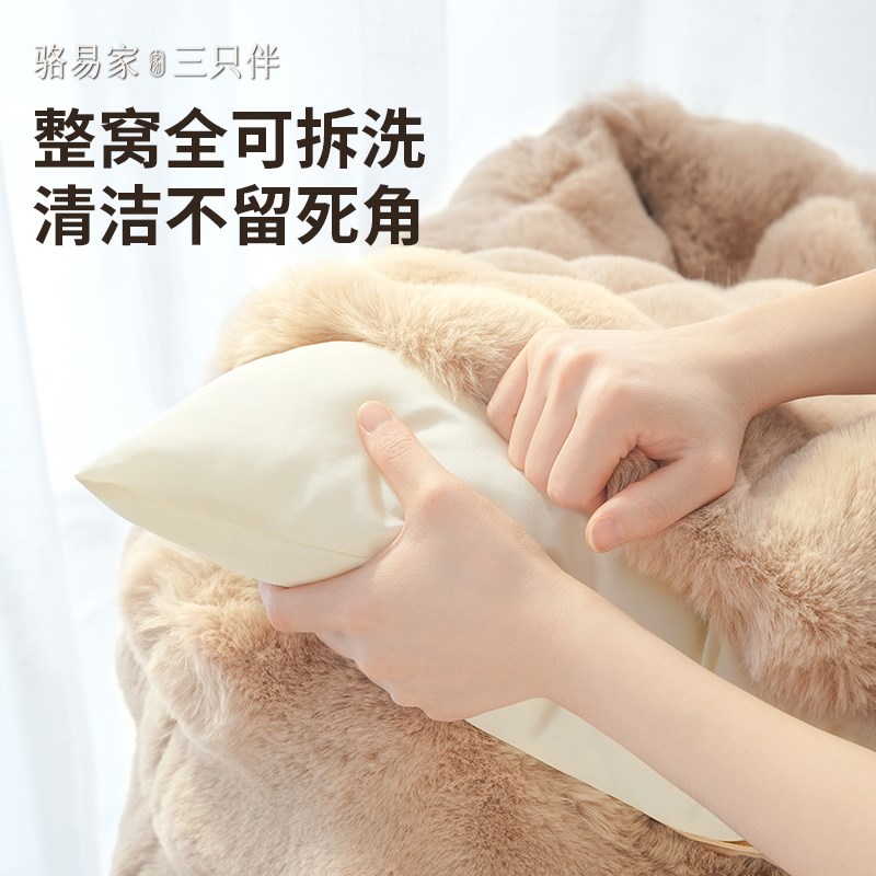 狗窝冬季保d暖毛绒冬天耐磨耐咬睡窝安全感宠物睡觉用狗狗窝可拆