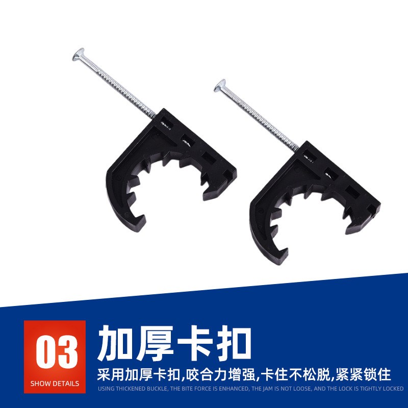 半圆式钢钉线卡墙面管线卡扣网线管线夹钢钉Q卡线钉电缆线固定扣