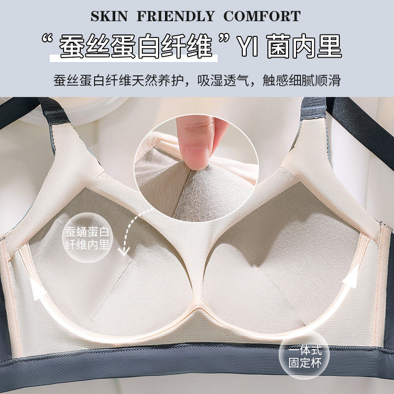 运动内衣女无痕薄款休闲s防震固定一体杯上托跑步瑜伽无钢圈文胸