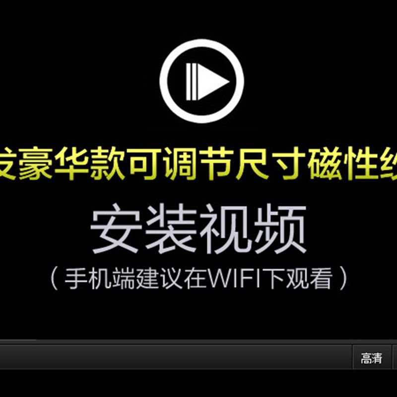 夏季防蚊纱窗纱网门帘防蚊高档家用大门纱门加密静音防虫软纱门帘