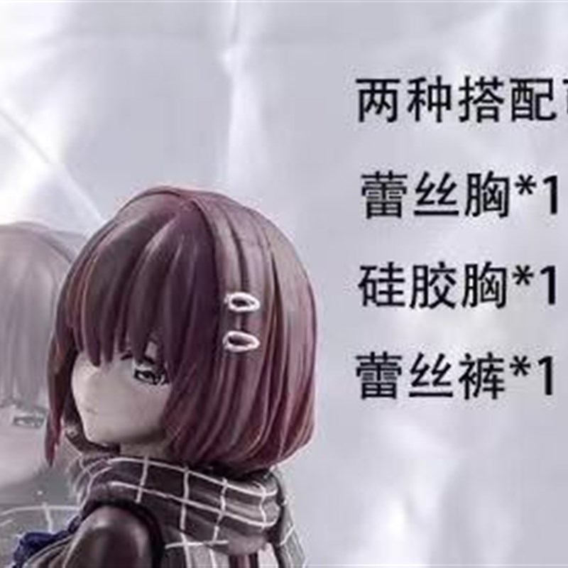 国产硅胶可换装魔太郎美少女手办动漫高颜值可爱 二次元桌面摆件
