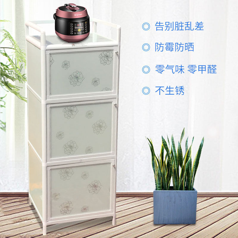 铝合金碗柜家用简易橱柜厨房储物柜带门多功能经R济型餐边柜茶水