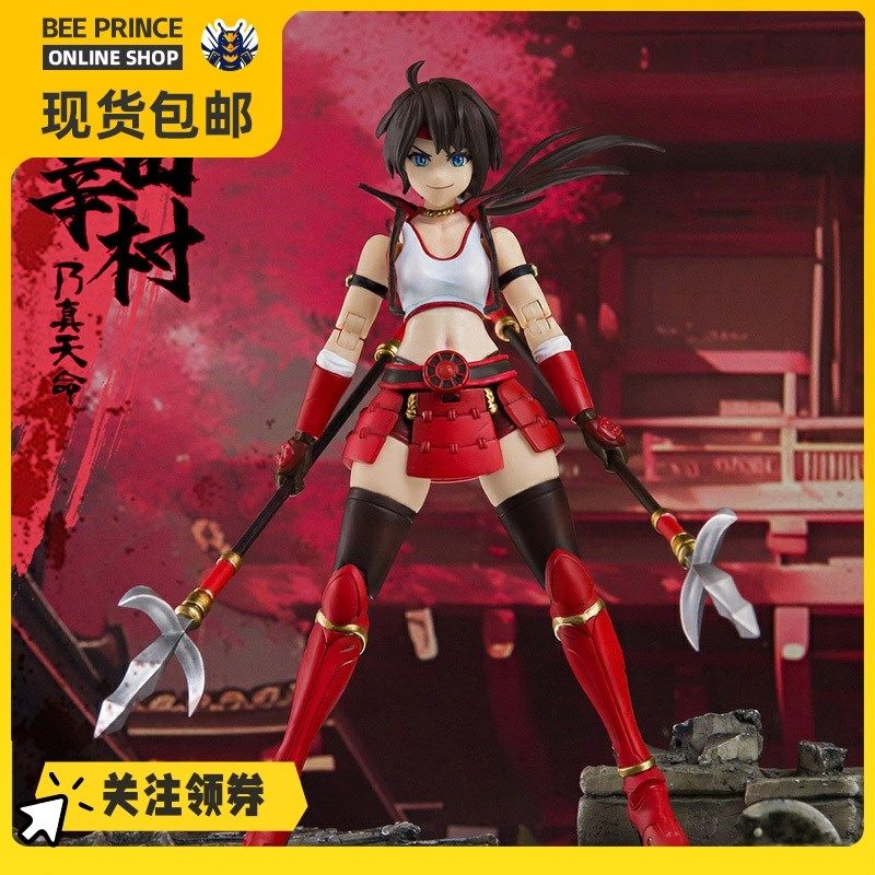 玩朝玩具 1/12 战国G 真田幸村 可动人偶模型