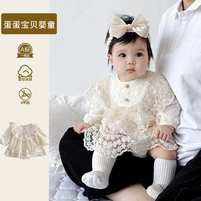春季女宝宝春装连体包屁裙子婴儿衣服超萌公主哈衣满月百天婴幼儿