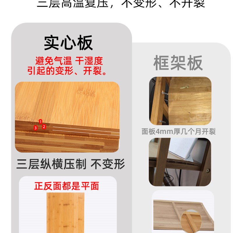 全竹简易衣柜家用小户型卧室实用立式收纳柜飘窗单个W分层实木斗