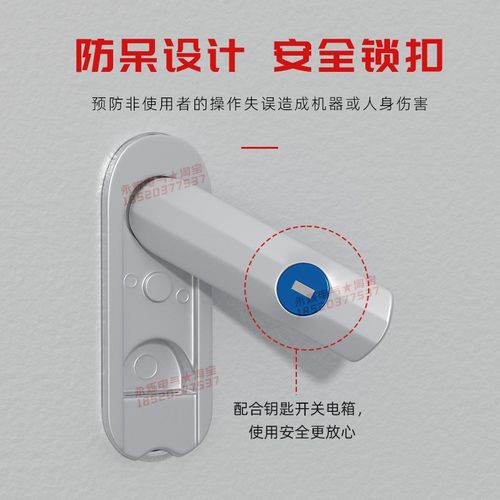 双层内外门漏电h空开位数箱加厚型布线无总制开关回路配电箱可定