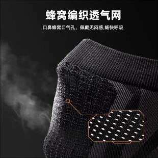 骑行面罩防尘f防风防护冬季骑车护颈脖套男士保暖围脖户外护颈防