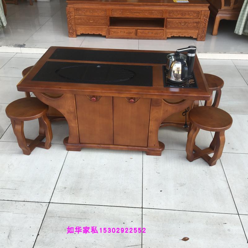 橡木火烧石功h夫茶几 喝茶桌功能泡茶桌子 配4个凳子功夫茶几