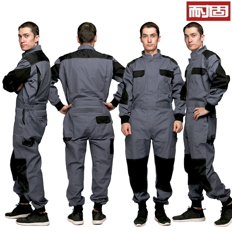 全棉连体工作服男套装机修连体衣防尘耐磨劳保服T工作服定制防护