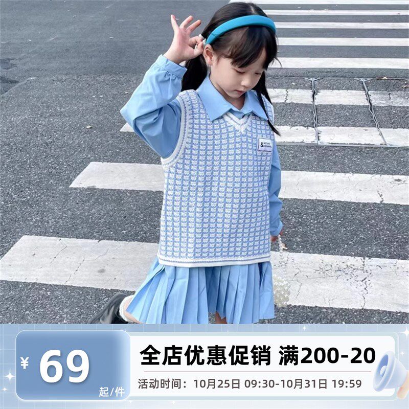 现货童装定制秋新女童连衣裙学院风针织背心+裙子两件套百褶裙