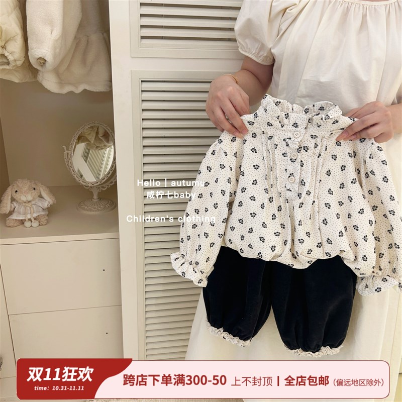 女童套装秋冬款2024新款儿童冬装女孩女宝宝加绒碎花卫衣冬季加厚