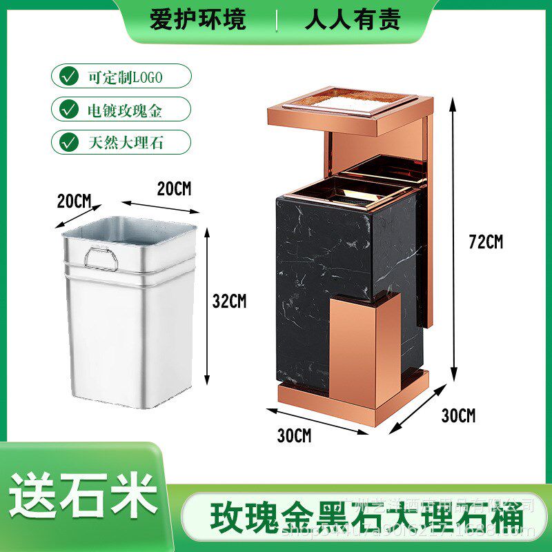 酒店大堂垃圾桶大理石p带烟灰缸立式不锈钢大厅用电梯口走廊灭烟