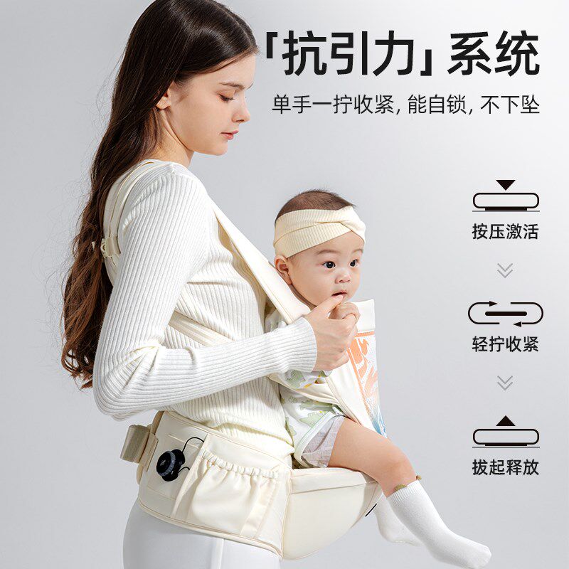 贝肽斯婴儿背带外出简易前抱式腰凳轻便四季宝宝坐凳外.出抱娃神