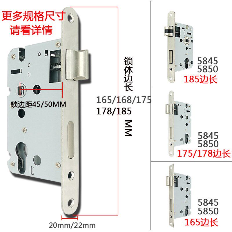 58分体门c锁老式大58换锁体圆头方头整套室内门锁具木门房间门锁