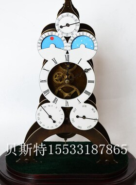 钟仿古机械星辰日月骨架欧式装饰家居静音全铜机芯Y老式上弦钟
