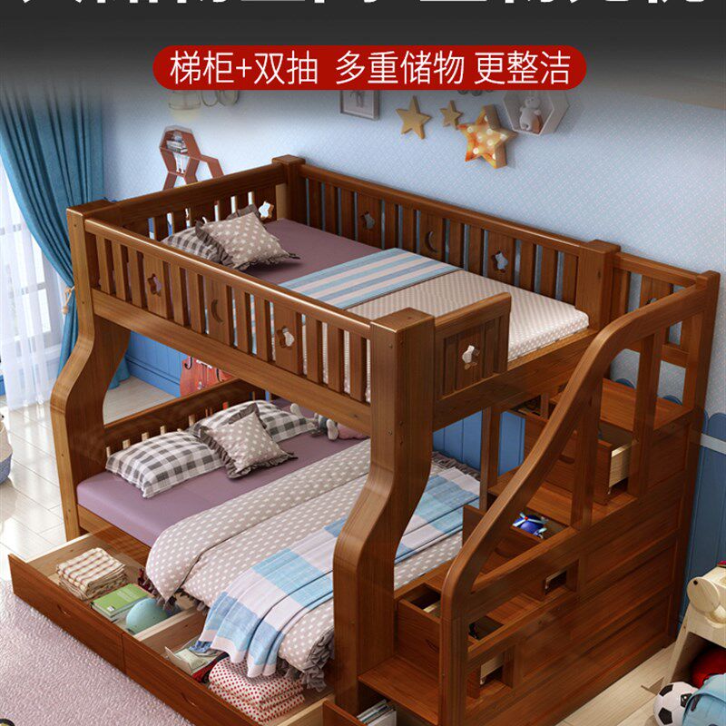 滑梯床全实木上下床双层多功能组合E儿童床高低床两层上下铺子母
