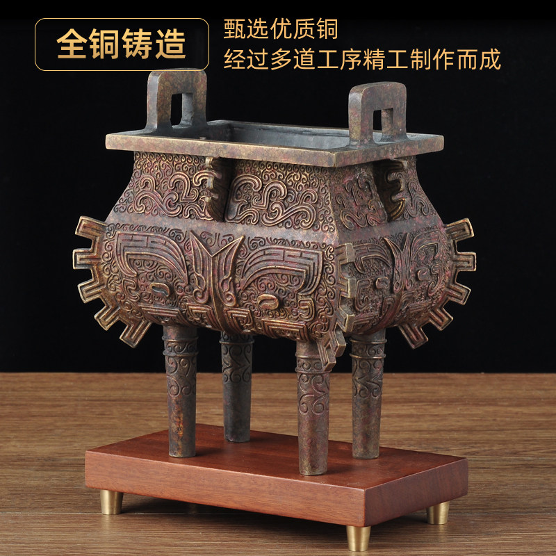 彩铜兽面方鼎摆件家居客厅鼎盛千秋E装饰品公司办公室摆设商务礼