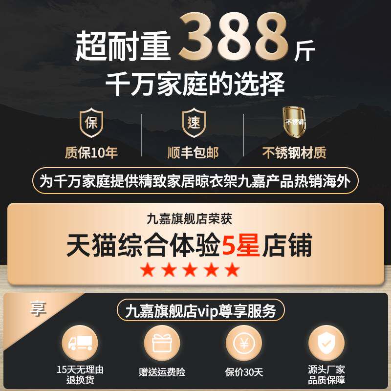 挂阳台免打孔晾衣j杆单个装凉衣捍伸缩晾衣架固定杆晒衣杆一根单