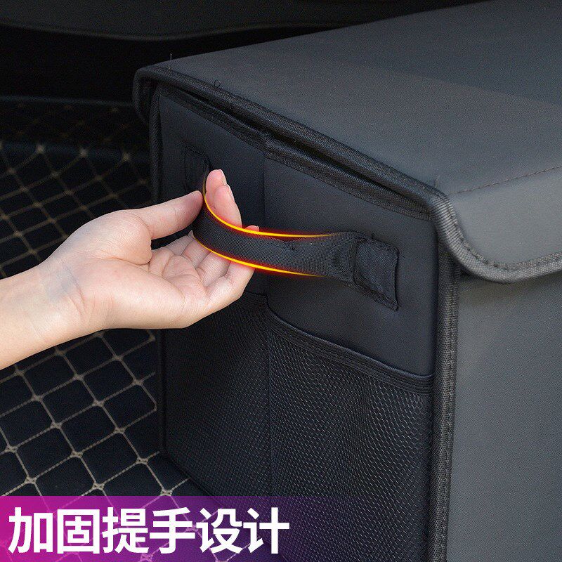 汽车后备箱收纳箱皮革整理x箱木板环保无味质量好售后无忧支持