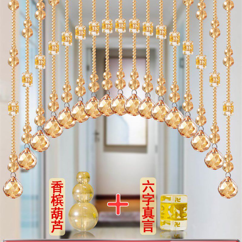 水晶珠帘客餐厅挂隔断帘新款欧式家用免打孔珠子门帘装饰新款过道