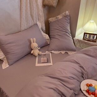 浅紫色四件套公主风少女心甜美y床单床裙韩式水洗棉荷叶花边三件