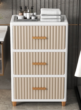 40-50cm收纳柜抽屉式厨房化z妆室置物柜厕所浴室收纳柜多层柜家用