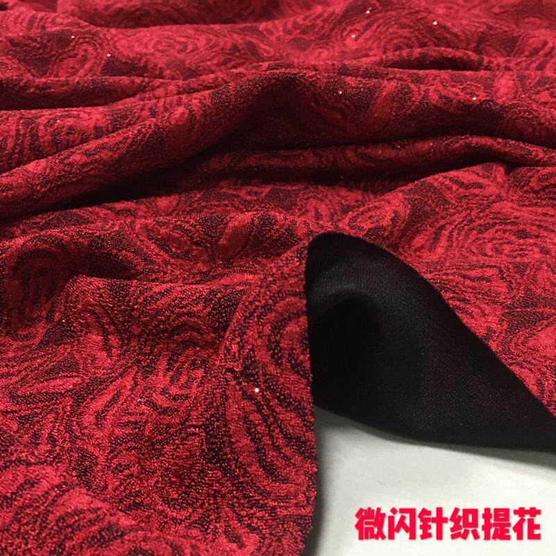 暗酒红玫瑰提花闪光针织弹力柔软春秋打底衫连衣裙旗袍晚礼服布料