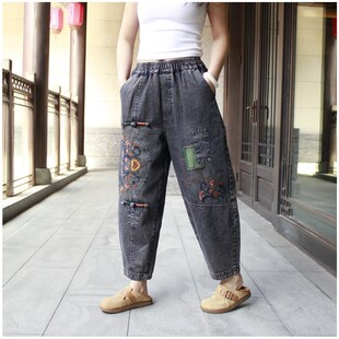 女胯裤 九分牛仔裤 子 高腰弹力松紧腰显瘦复古老爹阔腿裤 2025新款