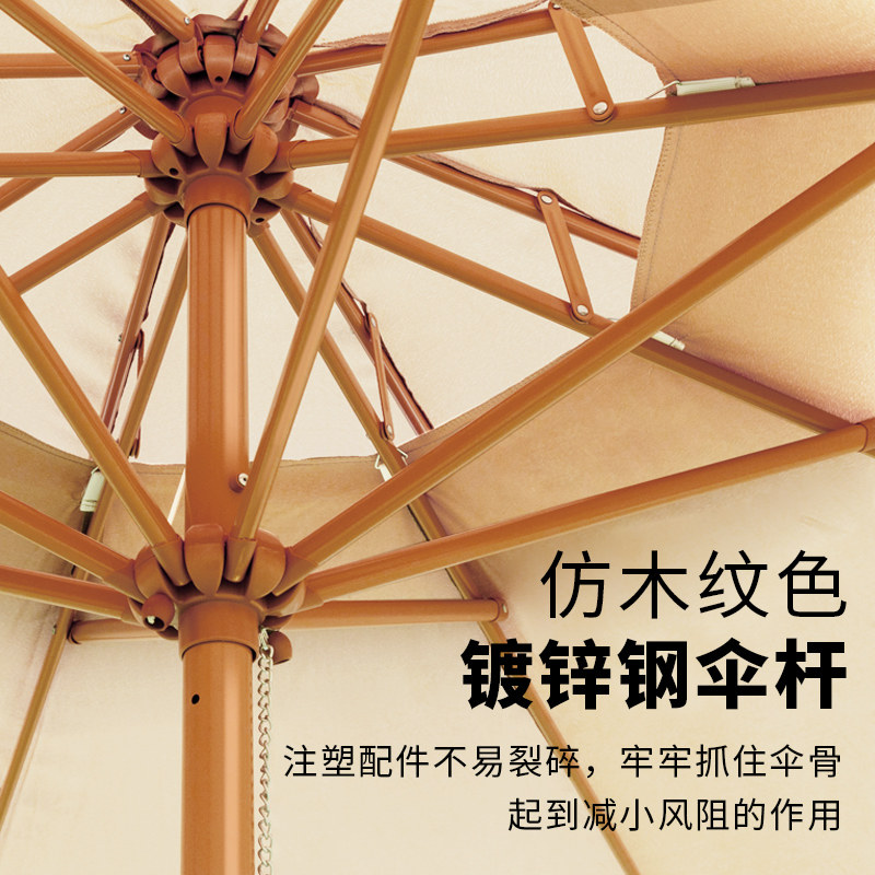 户外庭院天台遮阳伞n室外休闲园伞大型摆摊遮阳伞带灯可携式中柱